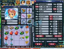 梦幻西游凌波城175级平民装备怎么搭配