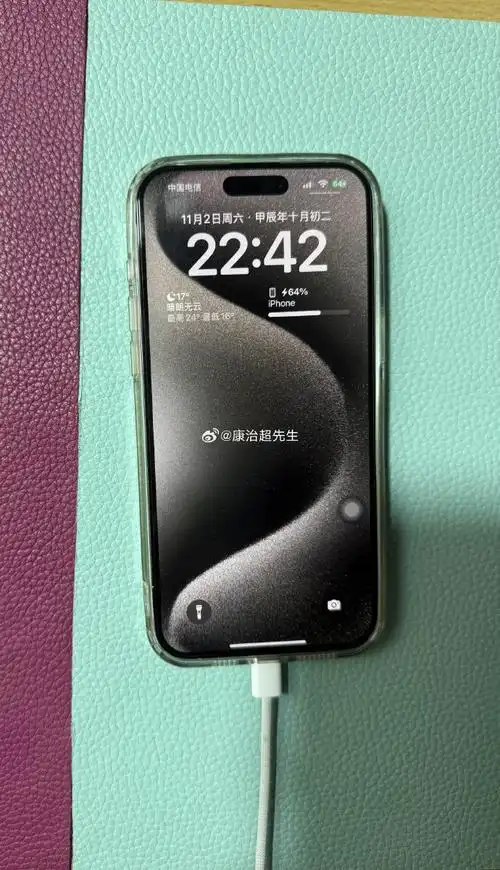 苹果16充电发热怎么办