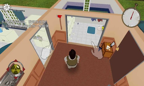 60秒！原子冒险3