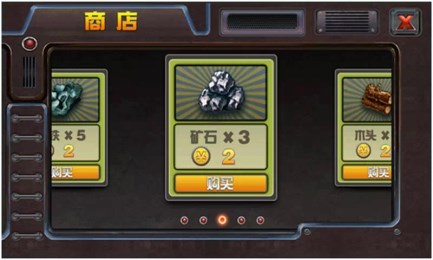 生存战争之抢滩登陆2