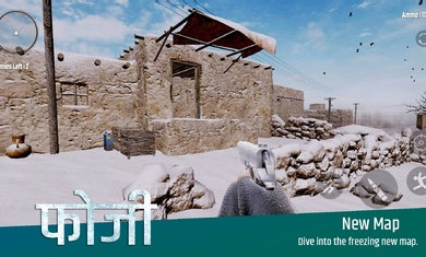 印度士兵官方版2