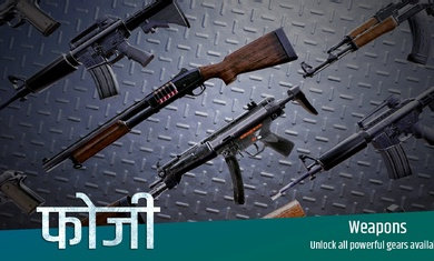 印度士兵官方版3