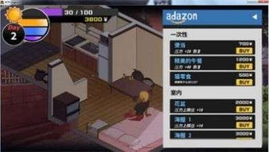 GoldenBoy牛头人传说冷狐版1