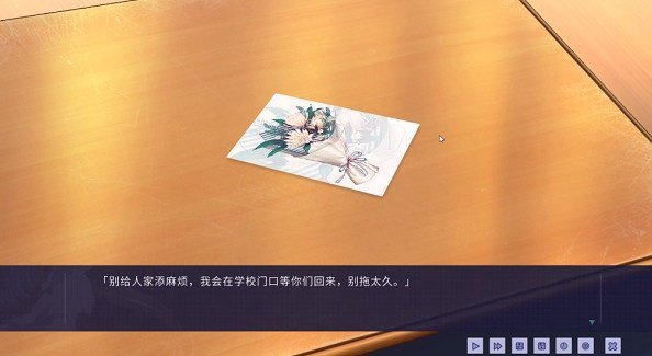 GoldenBoy牛头人传说冷狐版2