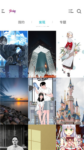 图凌（图源无上限）3