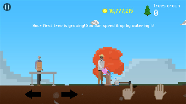 我要种树手机版2