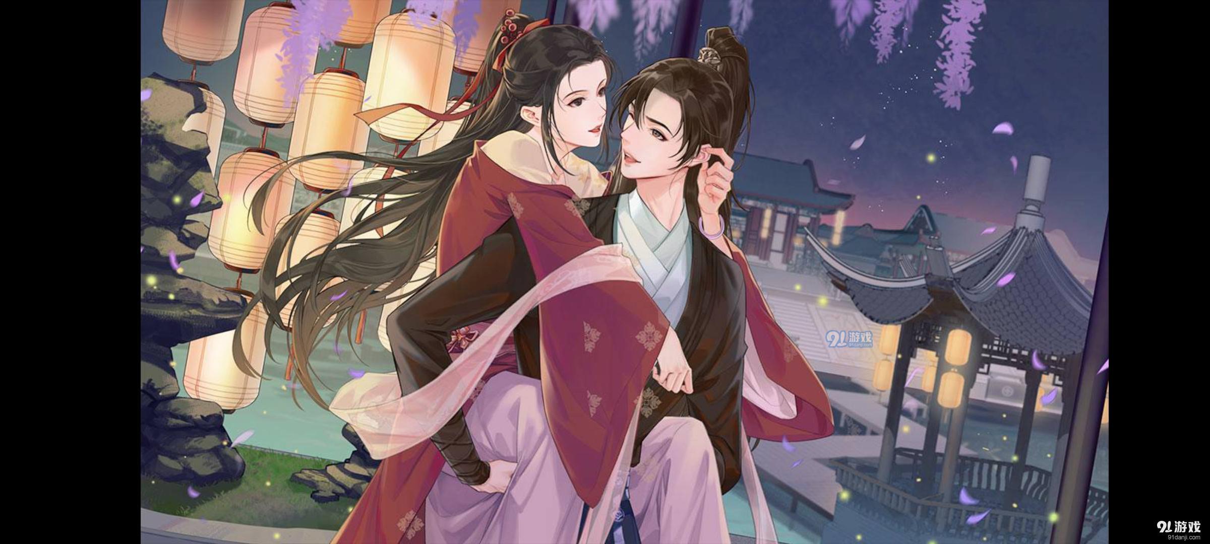 仁武将军易次元3