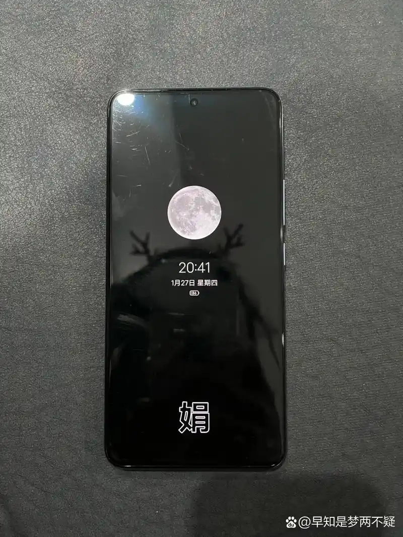 vivo字体如何设置成黑色