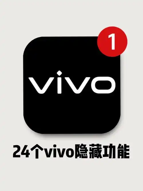 vivo字体如何设置成黑色