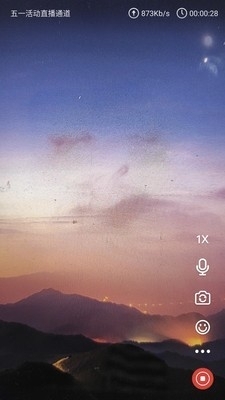 交汇云直播无会员2