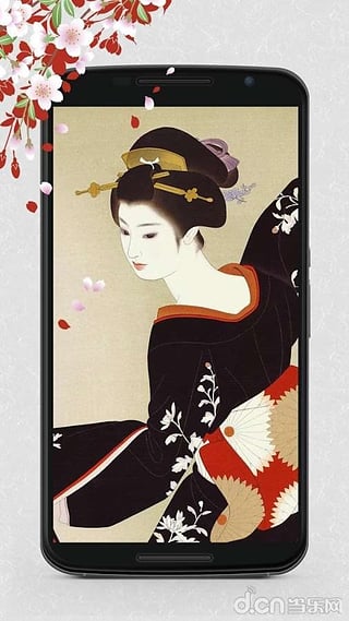Ukiyo-e