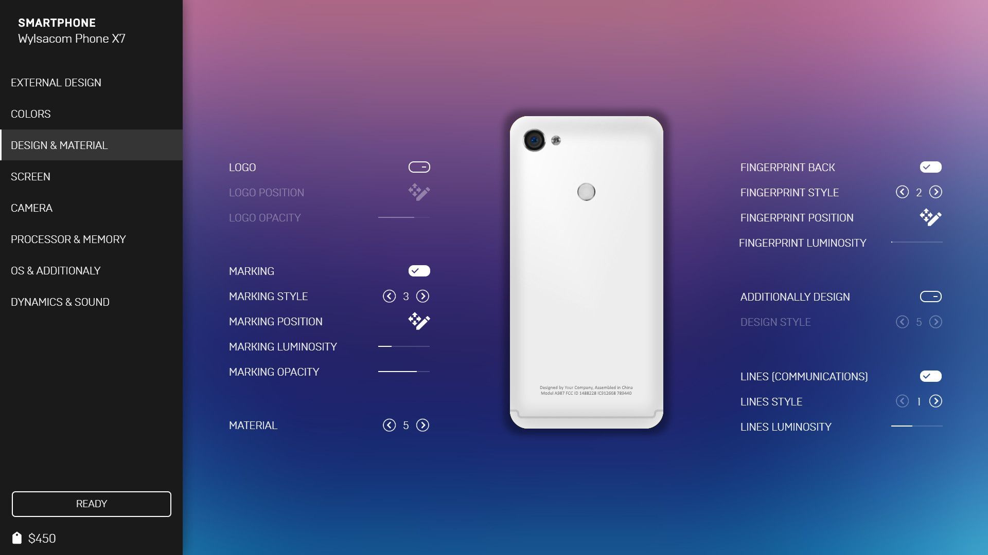 智能手机公司模拟器1