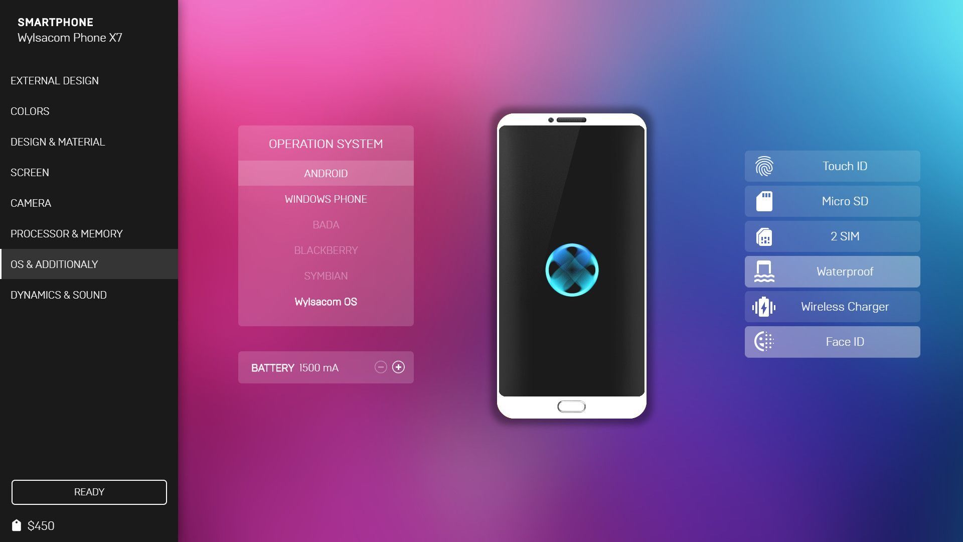 智能手机公司模拟器3