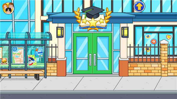 我的城市保姆游戏2