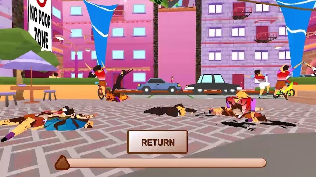 便便模拟器2中文版1