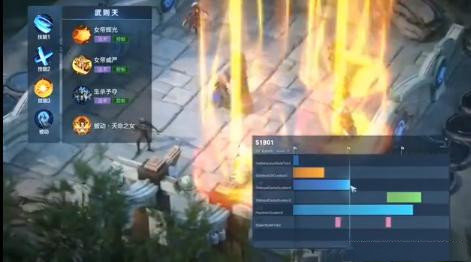 王者荣耀自走棋腾讯版1