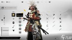 羊蹄山之魂如何降低战斗难度