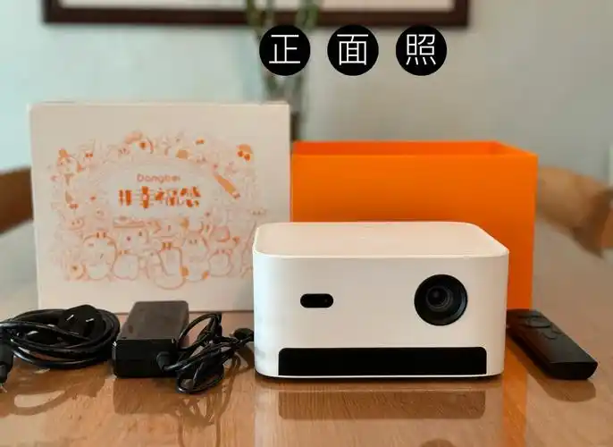 当贝d3x是否要买幕布