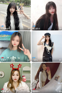 双鱼直播2025最新版2