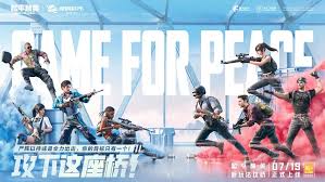 和平精英周六周日能玩多久