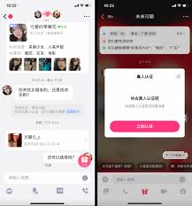 心遇如何发私信