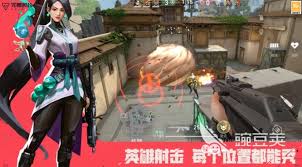 无畏契约手游什么配置能玩