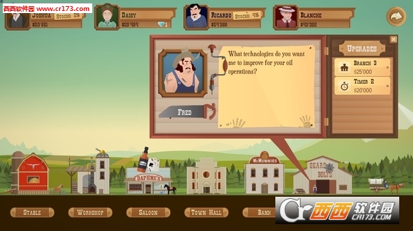 石油骚动无限钻石辅助修改器5