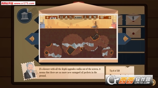 石油骚动无限钻石辅助修改器