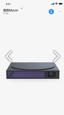 极米投影仪售后服务电话V4.2.2 安卓中文版2