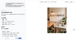 如何申请豆包超能模式资格