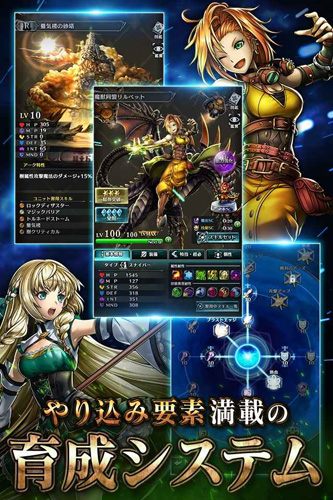 LAST CLOUDIA中文版2