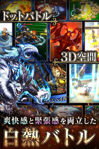 LAST CLOUDIA中文版3