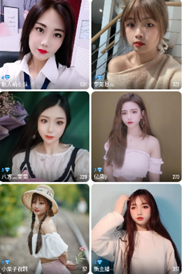 天使直播平台正式版