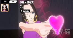 漫画群星大集结节奏榜是什么