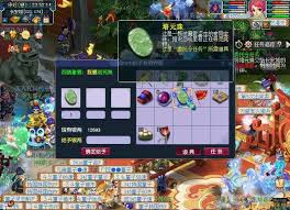 梦幻西游委托令任务攻略