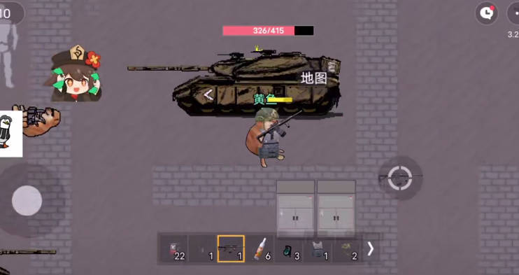 暗区突围狗头版2