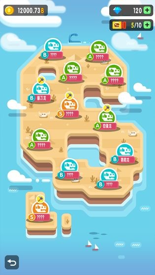 放置博物馆：恐龙大亨APP2