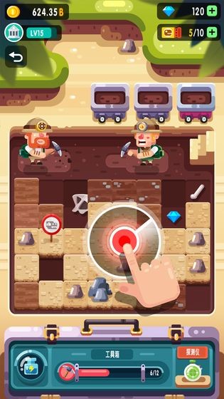 放置博物馆：恐龙大亨APP3