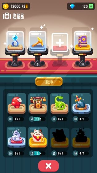 放置博物馆：恐龙大亨APP4