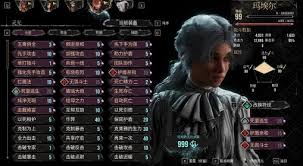 光与影33号远征队如何打造无限控制流BD