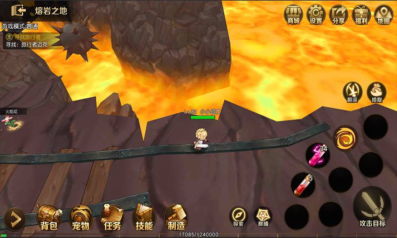 危境圣光传说v1.15.9手机版1