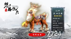 想不想修真狂斗门灵根怎么玩