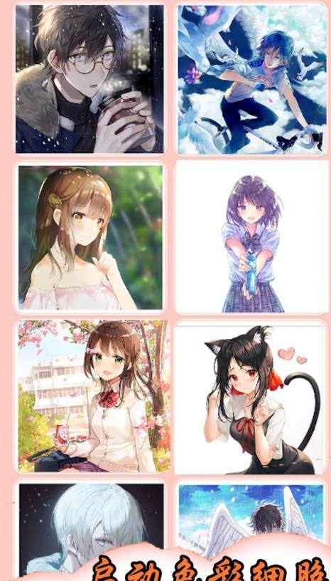 数字涂色绘画册1