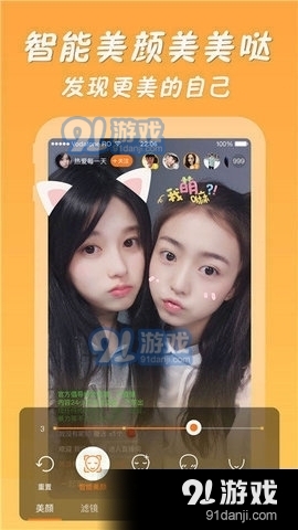 金沙直播平台正式版2