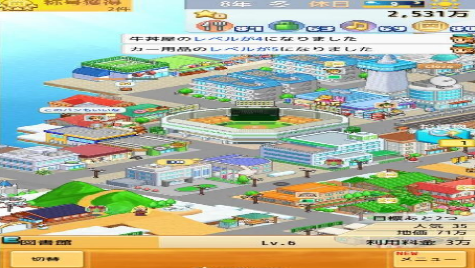 开罗创造都市岛v0.1.22