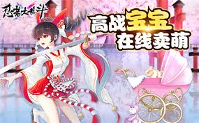 DNF超时空漩涡奶妈奶爸多少门槛