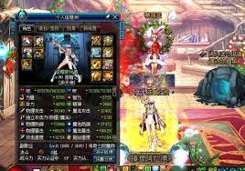 DNF超时空漩涡奶妈奶爸多少门槛