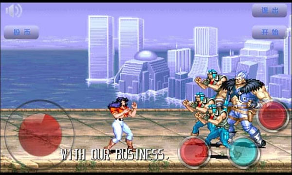 恐龙世纪 v4.01.161