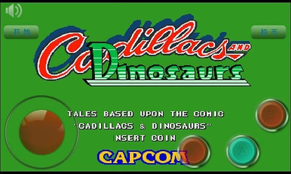 恐龙世纪 v4.01.163