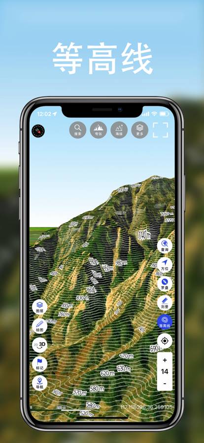 地图发现苹果版4